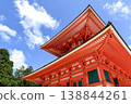 高野山金剛峰寺的夏天 138844261