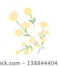 Natural plant illustration material with a row of gentle yellow flowers 138844404