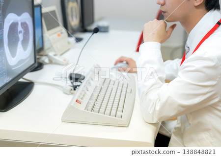 Radiation technician at work 138848821