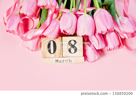 Flowers, spring holidays and home decor concept - Bouquet beautiful tulips, floral background Flowers, spring holidays and home decor concept - Bouquet beautiful tulips, floral background 138850200