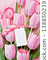 Beautiful Bouquet of pink delicate tulips. Spring background. 138850239