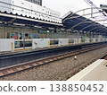 Yoyogi Station platform 138850452