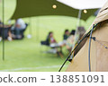 A heartwarming camping trip to relax with family. 138851091