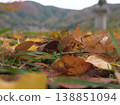 As autumn deepens, the colorful foliage creates a striking and impressive landscape. 138851094