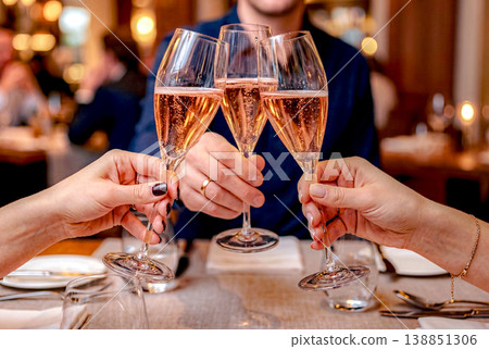 cheers cheers 138851306