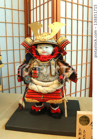May Festival Dolls, Warrior Dolls, Helmets, Armor, Traditional Japanese Dolls May Festival Dolls, Warrior Dolls, Helmets, Armor, Traditional Japanese Dolls 138851715