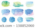 水彩潑墨背景邊框合集，適用於模板和橫幅 138852060