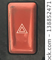 Car hazard switch 138852471
