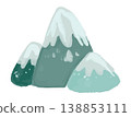 Watercolor style vector illustration of blue mountains icon single on white background 138853111