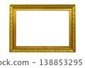 Gold frame for a picture in a classic baroque style on a white blank background.  138853295