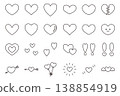 心臟圖示的向量插圖集。情人節 138854919