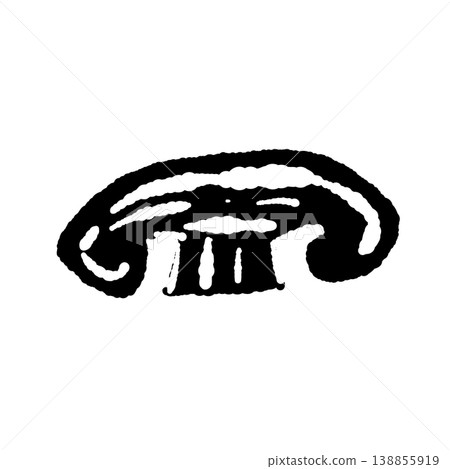Illustration of a shiitake mushroom cut in half (front view, monochrome). Illustration of a shiitake mushroom cut in half (front view, monochrome). 138855919