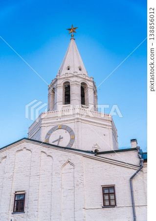 Spasskaya Tower in sunny summer day. Kazan Kremlin. Republic of Tatarstan. Kazan. Russia Spasskaya Tower in sunny summer day. Kazan Kremlin. Republic of Tatarstan. Kazan. Russia 138856012