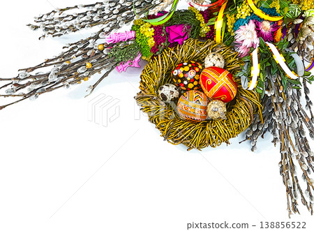 willow Sunday background of willow branches, willow bouquets. Easter top view. place for text 138856522