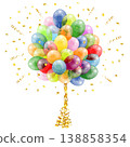 Holiday Background with Balloons 138858354