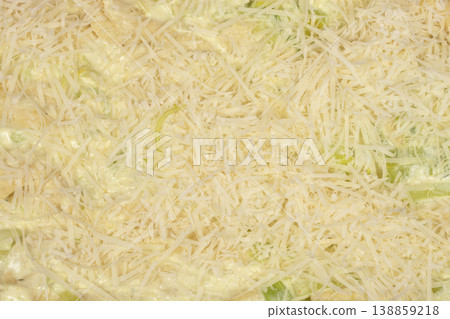 Close-up of Raw Leek Gratin with Grated Cheese Close-up of Raw Leek Gratin with Grated Cheese 138859218