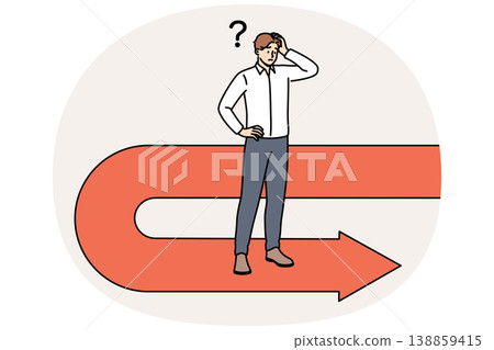 Frustrated businessman has fallen victim to crisis and forced to move backwards to avoid bankruptcy Frustrated businessman has fallen victim to crisis and forced to move backwards to avoid bankruptcy 138859415