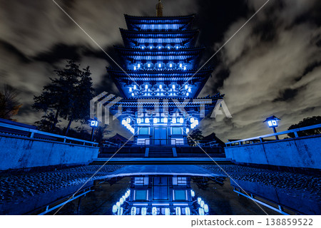 東京高畑不動尊寺燈光秀（11） 138859522