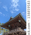 The tower gate stands out against the blue sky 138859583