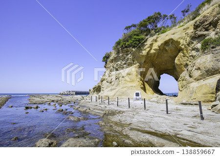 土山，福岡縣一處風景優美的能量勝地（福岡縣翁賀郡蘆屋町） 138859667
