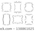Set of aesthetic curly borders isolated on white background. Decorative calligraphic frames. Vector illustration 138861025