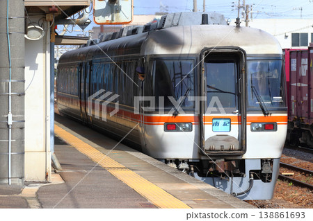 南紀特急：Kiha 85 系列（名古屋⇔紀勝浦） 138861693