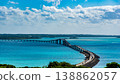 Irabu Bridge on Miyako Island and Irabu Island, Okinawa Prefecture 138862057