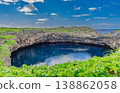 Toriike Pond on Shimoji Island, Miyako Island, Okinawa Prefecture 138862058