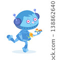 Cute blue robot in love holding tray with breakfast and flowers isolated on white. Romantic android character with heart eyes carrying coffee croissant and yellow tulips. 138862640
