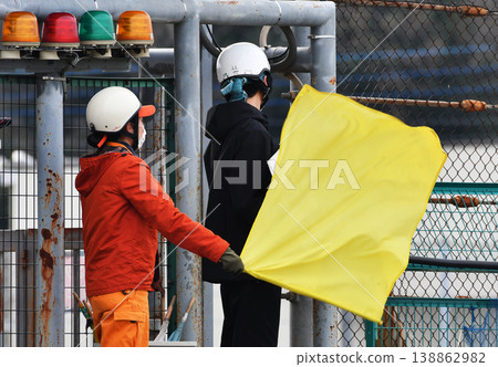 SC display and yellow flag_04 SC display and yellow flag_04 138862982