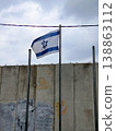 Flag of Israel on military base 138863112