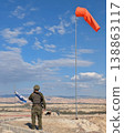 Israeli soldier and flag 138863117