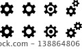 Settings/Gear Vector Icon Set 138864806