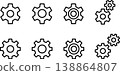Settings/Gear Vector Line Art Icon Set 138864807