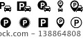 Parking lot/road signs and car icon 138864808