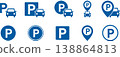 Parking lot/road signs and car icon (blue) 138864813