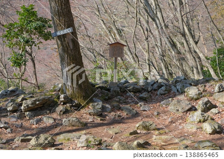 小谷城跡、京極丸入口 138865465