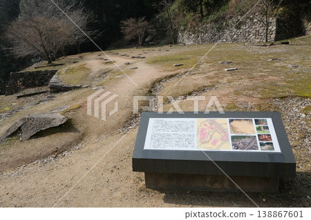 Site of Hashiba Hideyoshi's residence at the Azuchi Castle ruins Site of Hashiba Hideyoshi's residence at the Azuchi Castle ruins 138867601