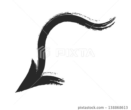 Arrow Curved Brush Stroke Scribble Arrow Curved Brush Stroke Scribble 138868613