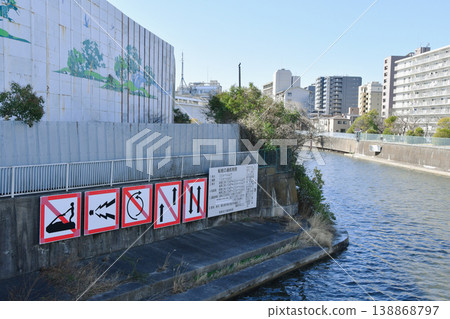 荒川船閘海洋輔助設備_16 荒川船閘海洋輔助設備_16 138868797