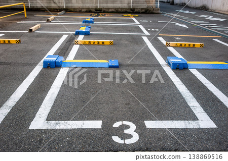Flap board of coin parking Flap board of coin parking 138869516
