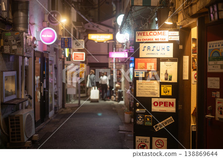 新宿金街 新宿金街 138869644