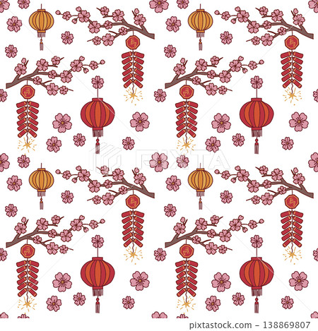 Vector seamless pattern with chinese lanterns, cherry blossom and fireworks perfect for greeting cards. Vector seamless pattern with chinese lanterns, cherry blossom and fireworks perfect for greeting cards. 138869807