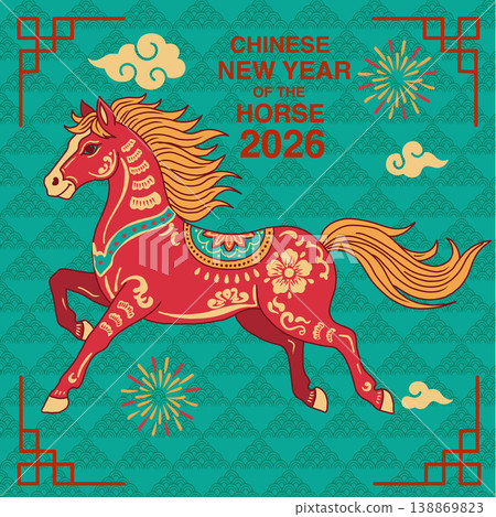 Vector illustration of Chinese New Year of Horse 2026. Chinese New Year, featuring a decorated horse, lanterns and cherry blossoms. Vector illustration of Chinese New Year of Horse 2026. Chinese New Year, featuring a decorated horse, lanterns and cherry blossoms. 138869823