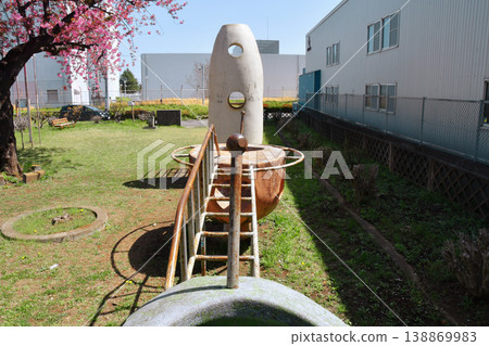 Nishino Children's Park_45 Nishino Children's Park_45 138869983