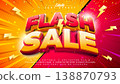 Flash Sale Editable Text Effect Design Vector Graphic Style with Shadow and 3D Typography Lettering on Retro Cartoon Background. Comic Style Shopping Day Illustration Template for Promotional Banner 138870793