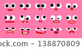 Cartoon funny faces. Facial emotion elements. Funny face expression with eyes, mouth, teeth. Simple kids emoji with happy, sad character, scared mascot. Vector set 138870809