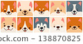 Dog face. Pet avatars. Cartoon various cute animal with funny nose, pink tongue hanging out, ears. Happy puppy muzzle with open mouth. Different dog breeds. Vector set 138870825
