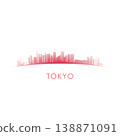Tokyo skyline silhouette.  138871091