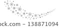 Snowflakes wave bg. Dark glitter snowflakes background. Luxury Christmas light frame. Winter ornament banner. New Year garland. Celebration silver snowfall. Vector illustration 138871094